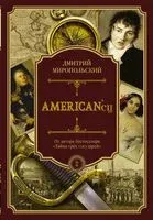 American