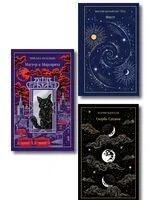 Дьявольское искушение. Комплект из 3 книг - Михаил Булгаков, Мария Корелли, Иоганн Вольфганг фон Гете - 2026 год