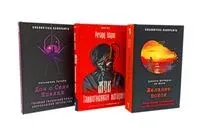 Желание покоя; Жук. Таинственная история; Дом о Семи Шпилях. Комплект из 3 книг - Натаниель Готорн, Джозеф Шеридан Ле Фаню, Ричард Марш - 2025 год