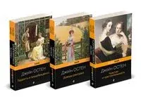 Королева английского романа – Джейн Остен. Комплект из 3 книг - Джейн Остен - 2025 год