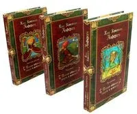 Сказки Ганса Христиана Андерсена. Комплект из 3 книг - Ганс Христиан Андерсен - 2023 год
