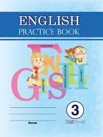 English. Practice book. Form 3 (Unit 1-4). Практикум по английскому языку - 2025 год