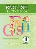 English. Practice book. Form 4 (Unit 6-9). Практикум по английскому языку - 2025 год