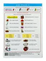 Английский язык. Basic English II - 2017 год