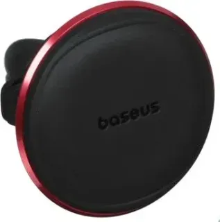 Baseus Magnetic Carmine Red C40141201913-00