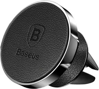 Baseus SUER-E01 (черный)