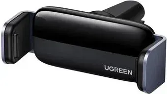 Ugreen LP120 10422