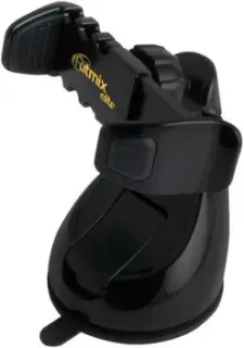 Ritmix RCH-540 Limited Edition