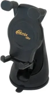 Ritmix RCH-530 Limited Edition