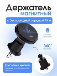Profit MA23