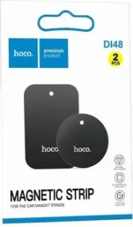Hoco DI48