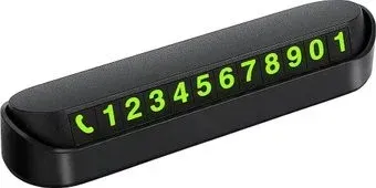 USBTOP 557036