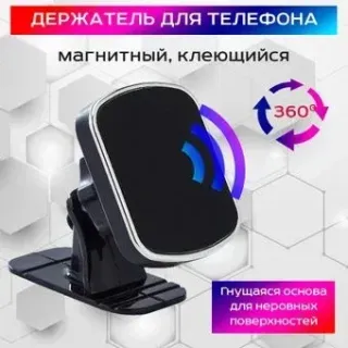 USBTOP MOD05