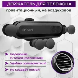 USBTOP MOD03