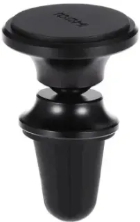 Guilford Car Magnetic Mobile Phone Holder (черный)