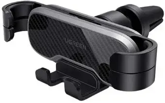 Ugreen LP228 80539