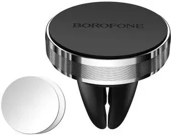Borofone BH8 Air (серебристый)