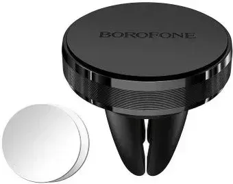 Borofone BH8 Air (черный)