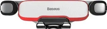 Baseus SUYL-HU0S