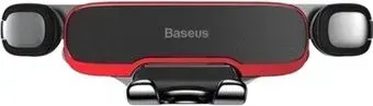 Baseus SUYL-HU01
