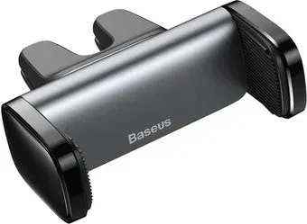 Baseus SUGP-01