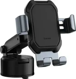 Baseus SUYL-TK01