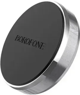 Borofone BH7 (серебристый)