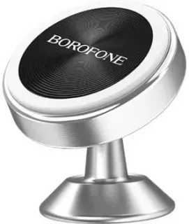 Borofone BH5 (серебристый)