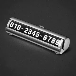 USBTOP 557270