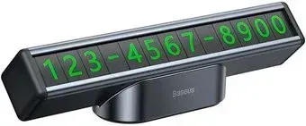 Baseus CNFT000001