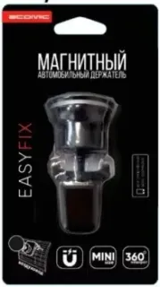 Atomic EasyFix Flex