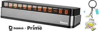 Baseus ACNUM-B0G + брендированный брелок Baseus