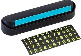 Rexant 80-1001