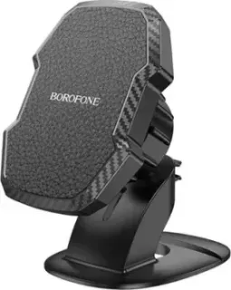 Borofone BH111