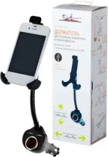 AUTOLUXE AL-IP-610