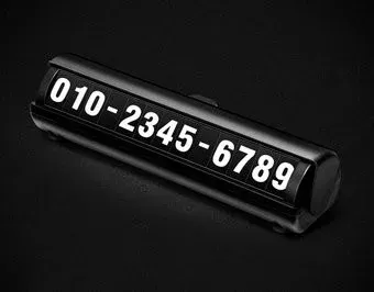 USBTOP 557271