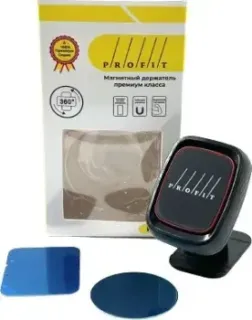 Profit PH-3
