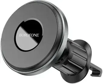 Borofone BH77 (металлик)