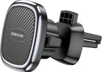 Borofone BH67