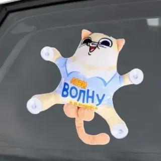Milo Toys Лови волну и не волнуйся 7384674