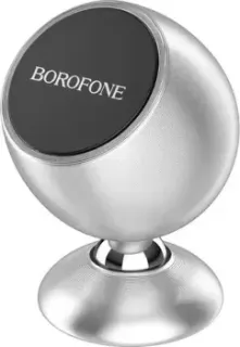Borofone BH41 (серебристый)