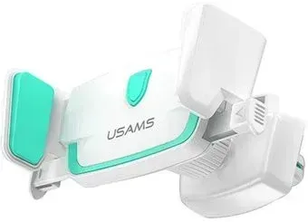 Usams US-ZJ030 (белый)