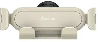 Baseus Stable Gravitational Car Mount Lite SUWX010002 (кремовый)