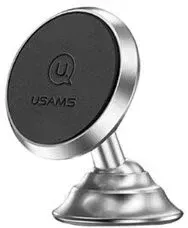 Usams US-ZJ023 (серебристый)