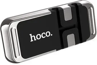 Hoco CA77 (серебристый)