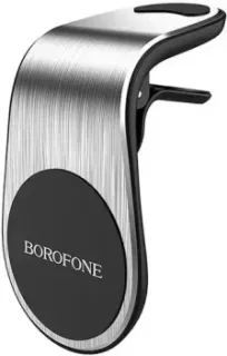 Borofone BH10 (серебристый)