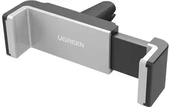 Ugreen LP120 30283