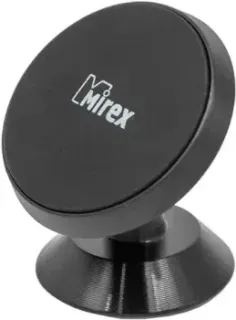 Mirex N7