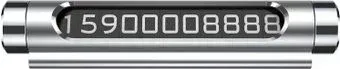 Baseus ACNUM-0S