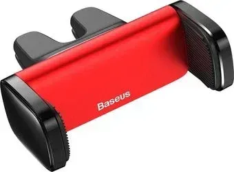 Baseus SUGP-09